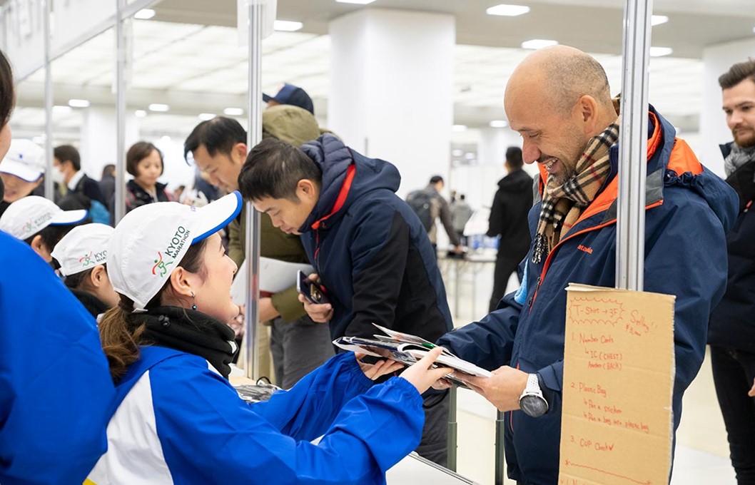 ボランティア募集は受付を終了しました。 | 京都マラソン2023